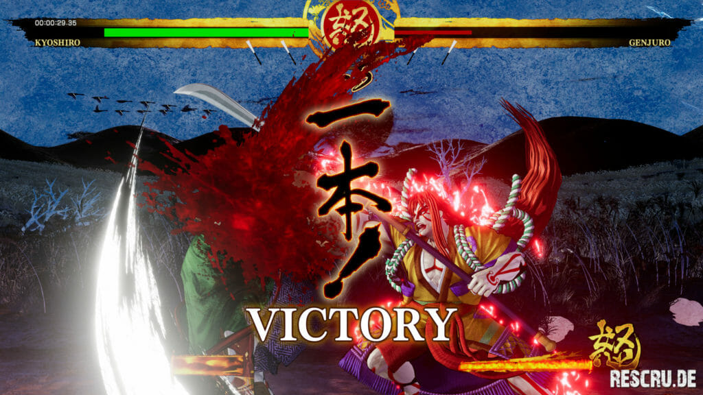 SAMURAI SHODOWN (Standard Ver.) (4)