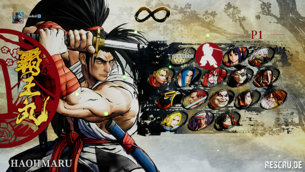 SAMURAI SHODOWN (Standard Ver.) (5)